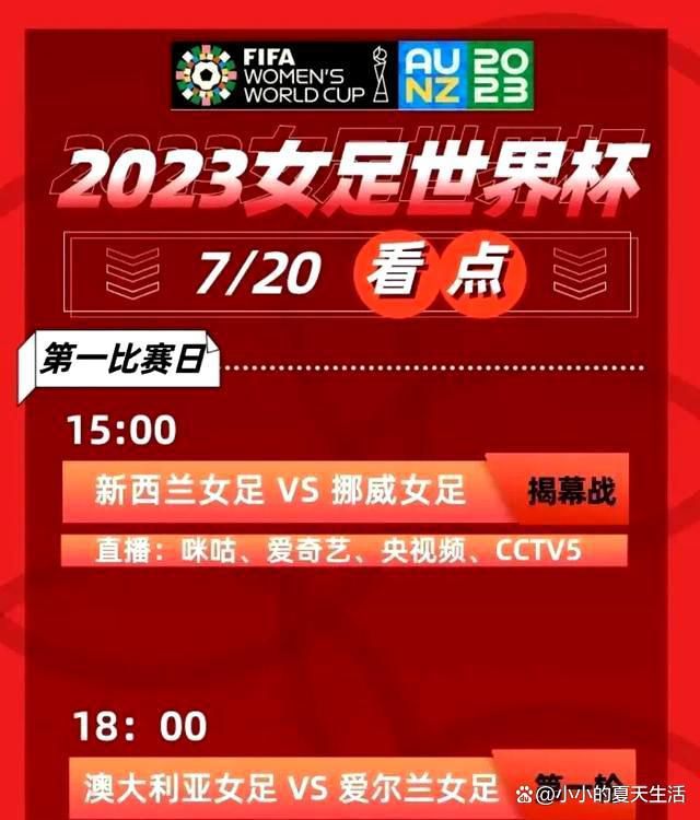 利物浦跟队记者David Lynch在谈及马蒂普的未来时表示，俱乐部还没有就球员的未来做决定。